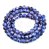 Drawbench Style Dyed Natural Freshwater Shell Beads Strands SHEL-T019-01G-6