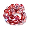 Synthetic Moonstone Beads Strands G-P528-J03-25-2