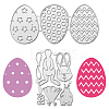 2 Styles Easter Cutting Dies Stencils DIY-CP0012-04-6