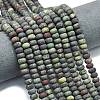Natural Dragon Blood Beads Strands G-P575-A14-8x5mm-1