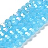 Imitation Jade Glass Beads Stands EGLA-A035-J8mm-B04-1