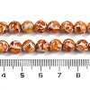 Sythetic Amber Beads Strands G-M199-02G-4