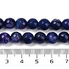 Natural Agate(Dyed & Heated) Beads Strands G-G079-A09-03-5