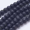 Frosted Glass Beads Strands G-D855-03-8mm-1