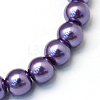 Baking Paint Glass Pearl Bead Strands HY-Q003-3mm-59-2