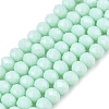 Opaque Solid Color Imitation Jade Glass Beads Strands LS-EGLA-A044-P3mm-D14-1