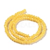 Baking Paint Imitation Jade Glass Bead Strands DGLA-A034-J4MM-A24-2