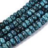 Natural Sesame Jasper Beads Strands G-Q613-01D-02-2