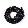 Glass Beads Strands LS-EGLA-A044-T6mm-D15-3
