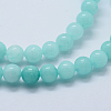Natural & Dyed White Jade Bead Strands G-P370-02-12mm-3