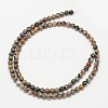 Natural Silver Crazy Agate Round Beads Strands X-G-N0166-34-4mm-3