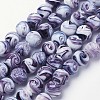 Handmade Lampwork Beads X-LAMP-R111-04-1
