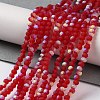 Imitation Jade Glass Beads Strands EGLA-A034-T2mm-MB07-2