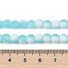 Frosted Crackle Glass Beads X1-GLAA-U001-8mm-M08-4