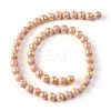 Natural Mashan Jade Beads Strands G-F670-A22-8mm-2