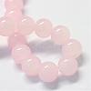 Baking Paint Imitation Jade Glass Round Bead Strands DGLA-Q021-6mm-02-2