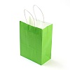 Pure Color Kraft Paper Bags AJEW-G020-D-05-2