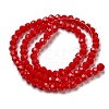 Opaque Glass Beads Stands X-EGLA-A035-P4mm-D16-4