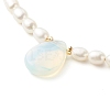 Pearl Beaded Necklace NJEW-JN03548-03-4