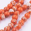 Synthetic Imperial Jasper Beads Strands G-E374-6mm-03A-2