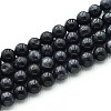 Natural Quartz Beads Strands G-N355-8mm-55-1