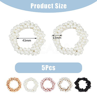 5Pcs 5 Colors Elastic Rubber Bands & Plastic Imitation Pearl Beaded Hair Ties for Ponytail Holders OHAR-DC0001-03-1