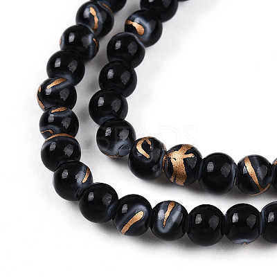 Baking Paint Glass Beads Strands DGLA-N010-4mm-10-1