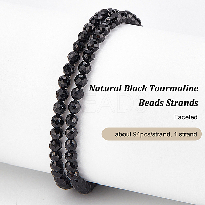 1 Strand Natural Black Tourmaline Beads Strands G-OC0005-36-1