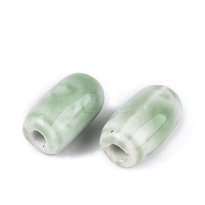 Vintage Handmade Porcelain Beads PORC-N013-12-14-1