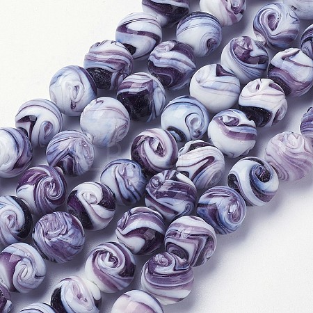 Handmade Lampwork Beads X-LAMP-R111-04-1