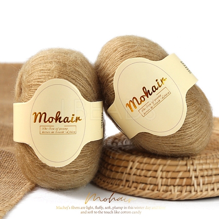 Mohair Yarn PW-WG368C7-09-1