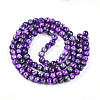 Baking Paint Glass Beads X1-DGLA-N003-8mm-A07-3