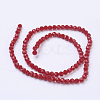 Faceted(32 Facets) Round Glass Beads Strands X-EGLA-J042-4mm-25-3