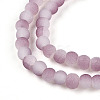 Crackle Glass Beads Strands GLAA-N009-4mm-05-3