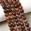 Natural Purple Aventurine Round Bead Strands G-E334-8mm-21-6
