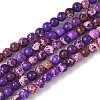 Dyed Natural Regalite/Imperial Jasper/Sea Sediment Jasper Beads Strands G-B124-C05-07-1