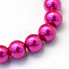Baking Paint Pearlized Glass Pearl Round Bead Strands HY-Q003-6mm-17-2