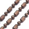 Brass Ball Chains CHC015Y-R-2
