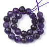 Natural Amethyst Beads Strands X-G-S345-6mm-010-2