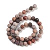 Frosted Natural Petrified Wood Round Bead Strands G-F266-07-8mm-01-3