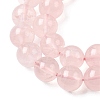 Natural Madagascar Rose Quartz Beads Strands G-B167-A03-10mm-4