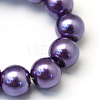 Baking Paint Pearlized Glass Pearl Round Bead Strands HY-Q003-6mm-59-3