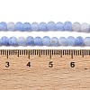 Natural Crackle Agate Beads Strands G-G055-4mm-7-4