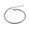 Fashionable Stainless Steel Chain Bracelets PW-WGD1056-02-1
