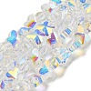 Glass Imitation Austrian Crystal Beads GLAA-F108-06B-1-1