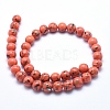 Sea Shell and Synthetic Turquoise Assembled Beads Strands G-G758-12-4mm-2