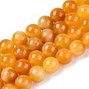 Dyed Natural White Jade Beads Strands G-T138-10mm-210-27-4