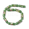Handmade Foil Glass Beads LAMP-K039-36-2