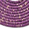 Dyed Synthetic Imperial Jasper Beads Strands G-Z089-A03-L-5