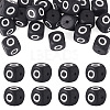 20Pcs Food Grade Eco-Friendly Silicone Beads SIL-TADJ0001-01O-1